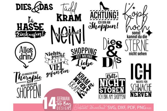 Fun Shopping Quotes SVG Bundle